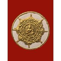 ราคา องค์พ่อจตุคามรามเทพ รุ่น2 ท่านสรรเพชร พิมพ์ใหญ่ เนื้อขาวปัดนาค และเนื้อขาวปัดทอง พร้อมกล่องเดิมครบ (26271981458)