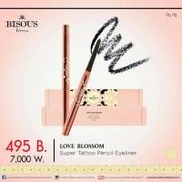 ราคา BISOUS BISOUS Love Blossom Super Tattoo Pencil Eyeliner Black (14297236)