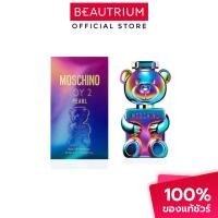 ราคา MOSCHINO Toy 2 Pearl EDP น้ำหอม 30ml (26151395057)