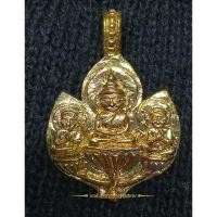 ราคา พระยอดขุนพล พิมพ์ใบสาเก เนื้อโลหะ อาจารย์เปลี่ยน หัทยานนท์ สำนักเขาอ้อ (22218853274)