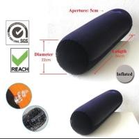 ราคา หมอนข้าง เป่าลม สีน้ำเงิน ขนาดยาว พร้อมส่ง (17192958943)