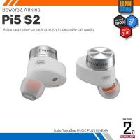 ราคา B&W Pi5 S2 True Wireless ประกันศูนย์ไทย [ออกใบกำกับภาษีได้] LENNSHOP *ผ่อน* (23439301148)