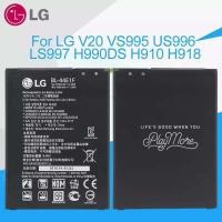 ราคา แบตเตอรี่ แท้ LG V20 VS995 US996 LS997 H990DS H910 H918 BL-44E1F 3080mAh ร้าน TT.TT shop (3175075992)