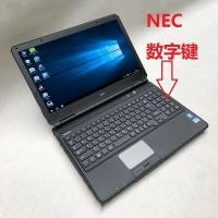 ราคา NEC Laptop Four-Engine Line Business Office หน้าจอกว้าง 52 ซม. CF DNF LOL หนังสือเกม (40974814717)