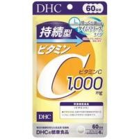 ราคา DHC vitamin C Sustainable 1000 mg 60 วัน ชนิดเม็ดละลายช้า (1332485998)