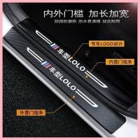 ราคา 【Deepal S05-2025】 เหมาะสำหรับ Changan Deep Blue S05 ผลิตภัณฑ์ตกแต่งภายในรถยนต์อุปกรณ์เสริมใหม่ดัด (42351346132)