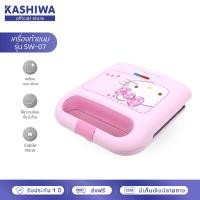 ราคา [โค้ดไลฟ์ลดสูงสุด50%] Hello Kitty เครื่องทำแซนวิช SW-07 (9337033942)