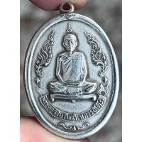 ราคา หลวงปู่โต๊ะ วัดประดู่ฉิมพลี พระเครื่อง จี้ พระ (27935812455)