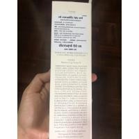 ราคา Three balancing foam facial wash (8750960200)