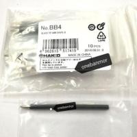ราคา Hakko BB-4/BB-6 ปลายหัวแร้งแช่ HAKKO RED 501-502-503 ของแท้ 100% (1980368803)