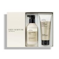 ราคา Beyond Deep Moisture Basic Set (28611402697)