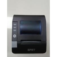 ราคา เครื่องพิมพ์ใบเสร็จครัวขนาด 80 มม. มือสองสภาพดี (90%) | รองรับ USB + LAN | พิมพ์เร็ว | เหมาะสำหรับร้านอาหารและเดลิเวอรี (27588519099)