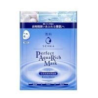 ราคา Clearance SENKA Perfect Aqua Rich Extra Moist Mask MFG:03/07/2020 มาส์กหน้าให้ความชุ่มชื้น (25566212896)