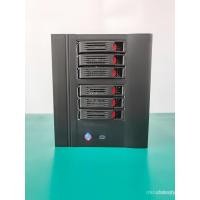 ราคา 6 Slot NAS Hard Disk Box 17 x 17 เมนบอร์ดในครัวเรือน Mini ITX สีดํา Synology Hot Swap File Storage Server (29841653836)