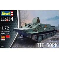 ราคา ชุดโมเดล Revell 03313 1/72 BTR-50PK (41856420837)