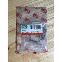 ราคา ชุดซ่อมคาร์บู SONIC ชุดซ่อมคาร์บูเรเตอร์ งานเกรด a สำหรับรถมอเตอร์ไซค์ HONDA Motorcycle (29401327177)