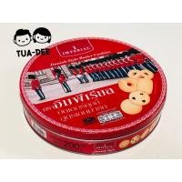 ราคา อิมพีเรียล บัตเตอร์คุกกี้ สูตรเดนมาร์ก ขนาด200กรัม (10690322373)
