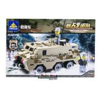 ราคา ของเล่นเด็กชุดตัวต่อรถทหาร KAZI FIELD ARMY NO.KY84026 (103058894)