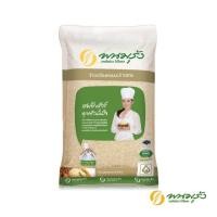 ราคา พนมรุ้ง ข้าวกล้องหอมมะลิ 5 กก. (4409771587)