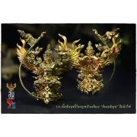 ราคา พญาครุฑทรงมหิธานุภาพ เชิญธงเศรษฐี วัดครุฑธาราม ✔ เนื้อสัมฤทธิ์ครุฑบ้านเชียง "สัมฤทธิ์คุณ" ปีกผิวไฟ ซีลเดิมจากวัด (15931019372)