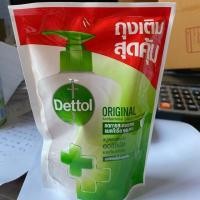 ราคา เดทตอล สบู่เหลวล้างมือ ชนิดเติม200ml. (4724507716)