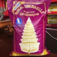 ราคา ข้าวตราฉัตรอุบล ขนาด 1 ก.ก. (1267329880)