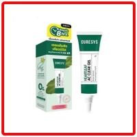 ราคา (เเท้100%)CURESYS Heartleaf AC Clear Gel (26064491018)