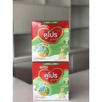 ราคา Dupro ดูโปร นมผงดัดแปลงต่อเนื่องสำหรับทารกและเด็กเล็ก สูตร 2 ขนาด 1,650 กรัม (21745492039)