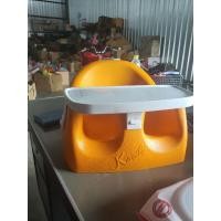 ราคา เก้าอี้หัดนั่ง KARIBU (5989495087)