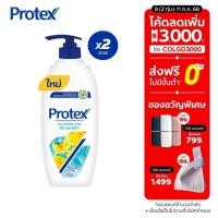 ราคา [มี 3 แพ็คให้เลือก] ครีมอาบน้ำ โพรเทคส์ เจจู ฟลอรัลเฟรช 450 มล. Protex Shower Cream Jeju Floral Fresh 450ml (29670934436)