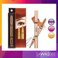 ราคา Brow it Eyemazing Shadow and Liner (1628332151)