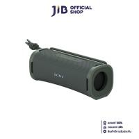 ราคา BLUETOOTH SPEAKER (ลำโพงบลูทูธ) SONY WIRELESS PORTABLE SPEAKER ULT FIELD 1 (GREY) (27463570938)