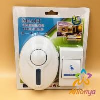 ราคา Ahlanya กริ่งไร้สาย กระดิ่งไร้สาย ออดไร้สายออดรีโมท ระยะไกล wireless door bell (21345508144)