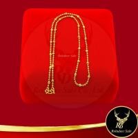 ราคา สายสร้อย 82ND สร้อยคอ สร้อยคอแฟชั่น สร้อยคอเด็ก ลายลูกบอล งานเคลือบแก้ว เหมือนแท้ 100% ทองโคลนนิ่ง ทองชุบ ทองเคลือบแก้ว (28873789686)