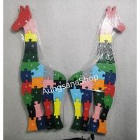 ราคา จิ๊กซอ จิ๊กซอไม้ ABC ตัวเลข 123 ของเล่น ลาย ยีราฟ ช้าง ไดโนเสาร์​ หมี ไก่ จระเข้ (4512474923)