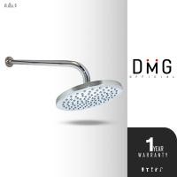 ราคา DMG | ฝักบัวอาบน้ำก้านแข็ง rain shower ติดผนัง SL-Z2850C (12517944396)