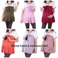 ราคา ชุดคลุมท้อง เสื้อคลุมท้อง เสื้อเบลาส์ให้นม คุณแม่ตั้งครรภ์ให้นมบุตร 1952 (40205798244)