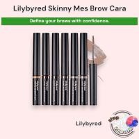 ราคา Lilybyred Skinny Mes Brow Cara 3.5g เครื่องสําอางเกาหลี (26286723973)