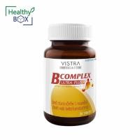 ราคา VISTRA INTEL-ACTIV B Complex Ultra Plus 30Tablets วิสทร้า อินเทล-แอ็คทีฟ บี คอมเพล็กซ์ อัลตร้า พลัส (29075379289)