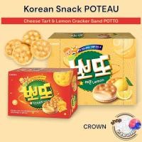 ราคา ขนมเกาหลี POTEAU (POTTO) Crown (27676413909)