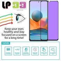ราคา LP กระจกนิรภัยป้องกันแสงสีฟ้าแบบเต็ม Xiaomi RedMi Note 10 - 10s - กระจกป้องกันรังสี UV แบบใสดั้งเดิม (26334872652)