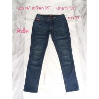 ราคา กางเกงยีนส์แบรนด์แท้ Lee cooper กางเกงยีนส์มือ2 ราคาถูก (2964070290)