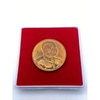 ราคา เหรียญกลมทองแดง ร.5ครบ90ปี 2549 (28959102815)