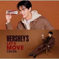 ราคา Hershey's Let's Moveโ ปรตีนจากพืช โกโก้พรีเมี่ยม ดีต่อสุขภาพอร่อยไม่หวาน (43206517858)