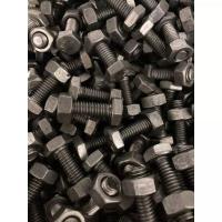 ราคา น็อตตัวผู้ น็อตตัวเมีย และแหวนอีแปะ 1/4, 5/16, 3/8, 1/2,5/8, 3/4หุน ราคาเดียว!! (25113103346)