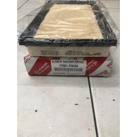 ราคา กรองอากาศ Toyota Altis 2019 (29205821885)