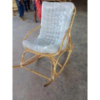 ราคา เก้าอี้หวายโยกวินเทจ พร้อมเบาะรองนั่ง (5979370842)