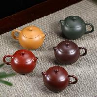 ราคา ป้านชาเนื้อดี ดินเก่า งานปั้นกึ่งมือ โดยศิลปิน ระดับ อจ. จุ 220ml (21170944258)