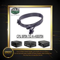 ราคา [ส่งจากไทย] 8 pin To 4+4[8]pin : Coolermaster Modular Cable(สายต่อพ่วงพาวเวอร์ซัพพลายยี่ห้อ Coolermaster) (3455140514)