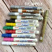 ราคา ปากกา UNI Paint Marker PX-20 ปากกาเพ้นท์มาร์คเกอร์ชนิดหัวกลม (7823503234)